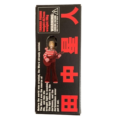 Modellino gantz tanaka - modellino,