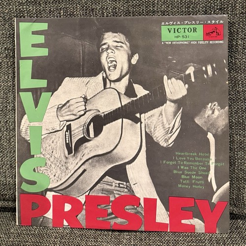 Elvis presley - elvis,