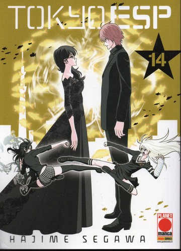 Tokyo esp planet manga - esp, 14,