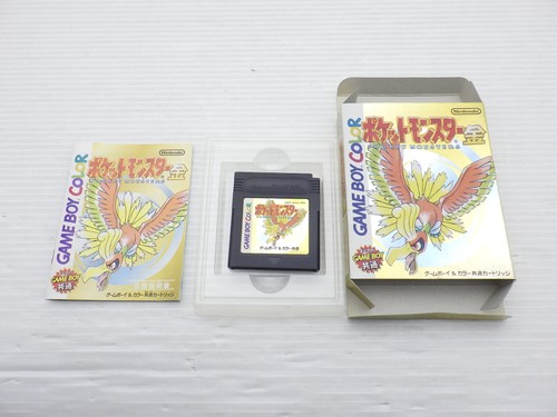Pokemon oro 9000025588782 - pokemon,