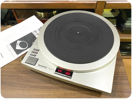Giradischi technics 15 - giradischi,