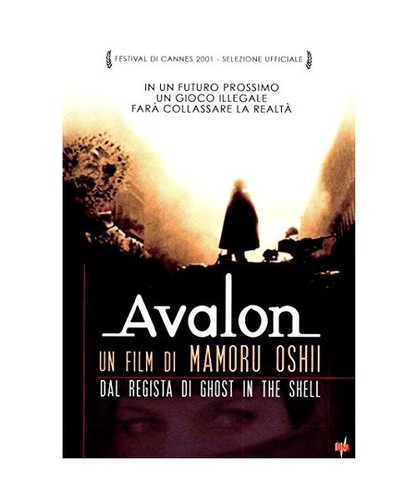 Avalon