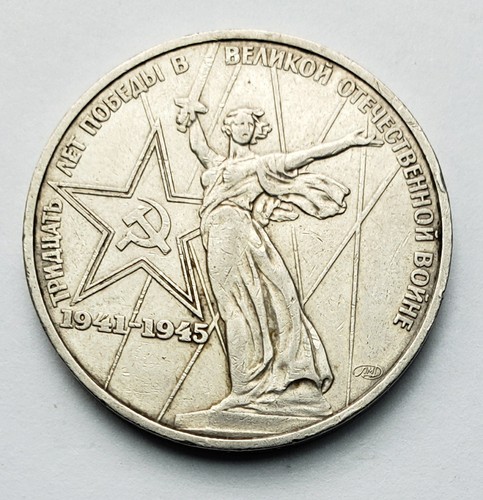 1975 urss unione sovietica - 1975,
