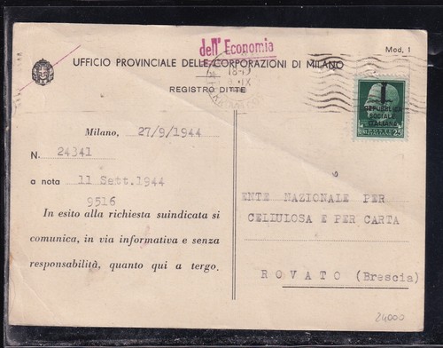 Cartolina rsi milano ufficio - cartolina,