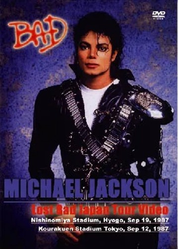 Michael jackson lost bad - jackson, /