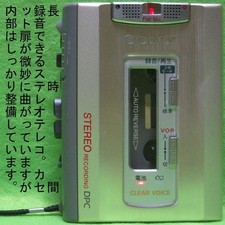 SONY TCS-600 registratore