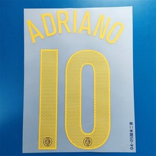 Adriano 2004-05 FC