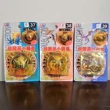 TOMY Pokémon Monster