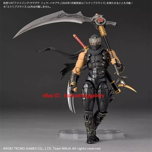 Modellino kaiyodo ninja gaiden - modellino,