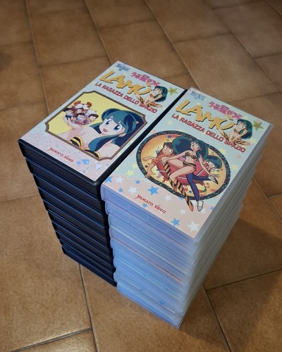 VHS_Anime_Lamu_#1-20_serie