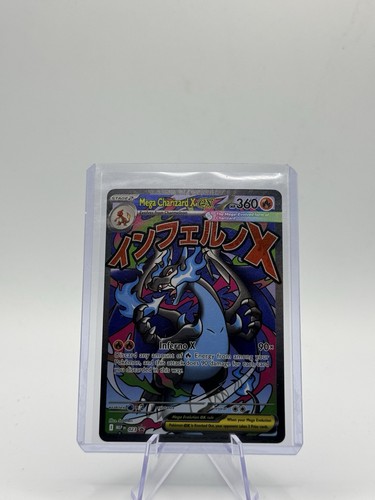 Mega charizard 023 - mega,