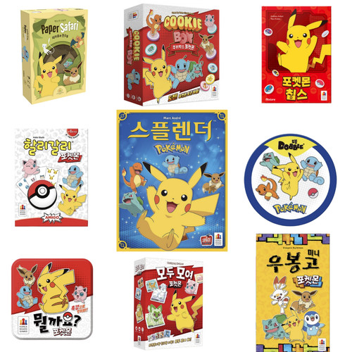 Pokemon punto splendore - pokemon,