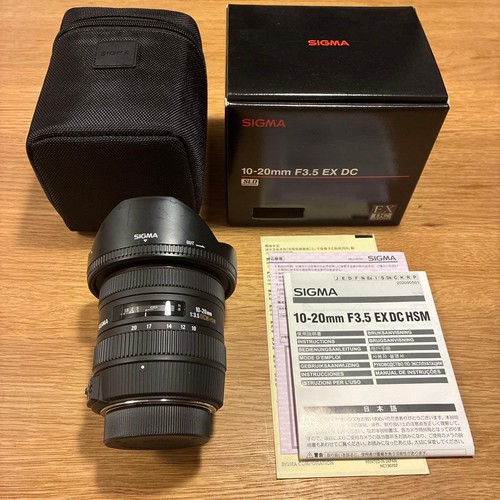 Sigma ex dc hsm - sigma, f3.5