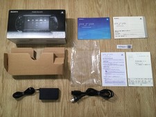 GD9251 PSP-2000 solo scatola