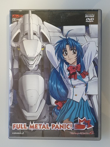 Dvd anime used full - full, metal