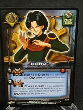 Score Entertainment 2003 Yu Yu