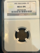 1901 BULGARIA 1S MONETA