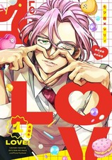 1LOVE Comics Manga Doujinshi
