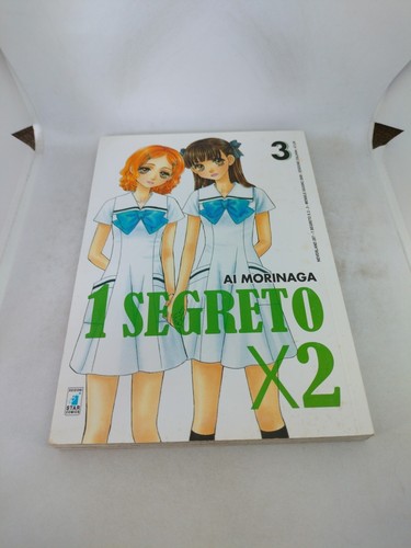 Manga segreto 3 star - 1,