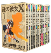 LOTTO MANGA GIAPPONESE Riichi