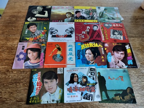 Collection lot 15x 1960s - lot,