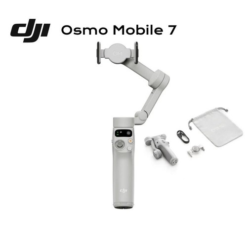 Stabilizzatore cardanico - , 3