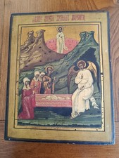 Antica icona russa - Resurrezione di Cristo metà 800 cm 28x22