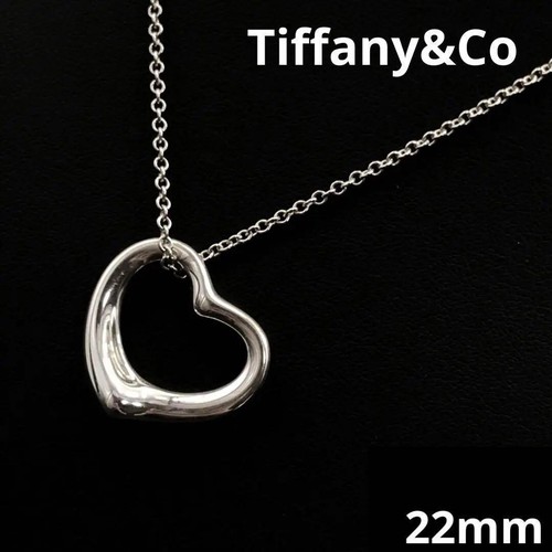 Collana tiffany cuore - co.,