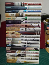 FULLMETAL ALCHEMIST ULTIMATE DELUXE EDITION - Serie Completa 1/18