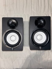 Yamaha hs5 matched pair - yamaha, mp