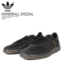 Adidas HANDBALL SPECIAL