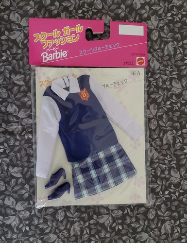 Barbie fashion avenue - barbie's,