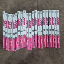 NANA By Ai Yazawa Vol 1- Vol