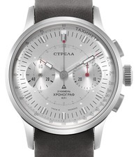 Nuovo cronografo silver - nuovo!, "silver