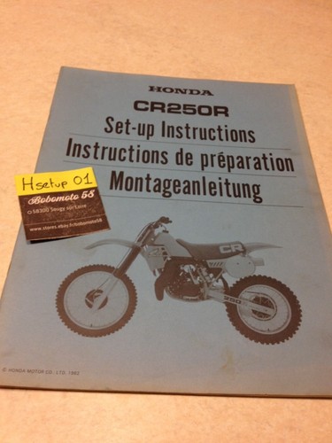 Honda cr250r cr250 - cr250r, cr