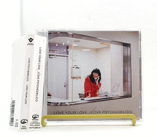 LOVE YOUR LOVE / LOVE