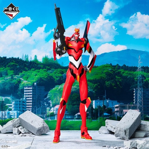 Ichiban kuji evangelion eva - ichiban, 02