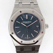 Orologio Audemars Piguet