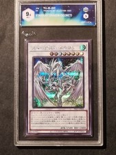 YUGIOH! - DRAGO POLVERE DI STELLE -RARA SEGRETA - PAC1 JP006 - GRAAD 9,5 -NO PSA