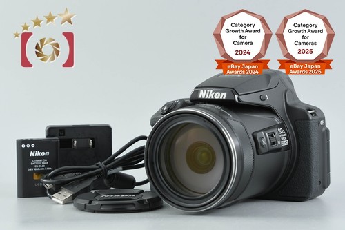 Nikon coolpix p900 fotocamera - nikon,