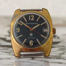 Orologio Vostok Komandirskie