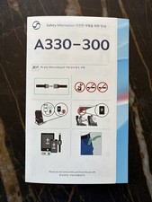 Korean Air NUOVO LOGO Airbus