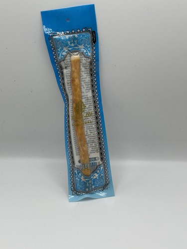 Siwak fakher zamzam - el,
