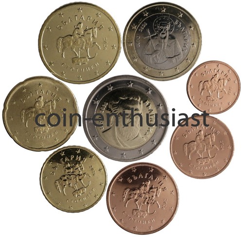 Bulgaria serie completa euro - serie,