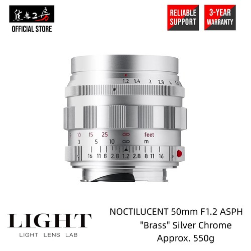 Light lens lab m50mm asph - lens,