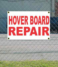 2x3 HOVER BOARD REPAIR Red &