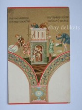 MONREALE Basilica nuova Torre