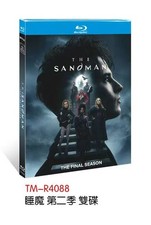 The Sandman Stagione 2‎ (2025): 2 dischi nuovo cofanetto sigillato