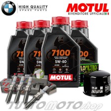 Tagliando BMW S 1000 R-XR 2020