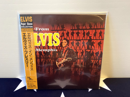Elvis presley 1969 from - presley,